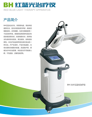 飛龍醫療誠邀您共赴首屆國際康復產業博覽會，探索康復設備新未來