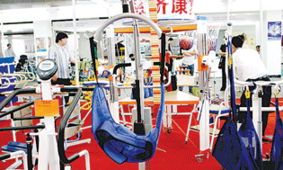 天津市慈濟(jì)康復(fù)器材廠 專業(yè)鑄就品質(zhì)，康復(fù)設(shè)備領(lǐng)域的可靠之選