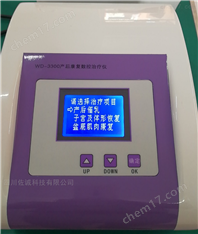 臨床檢驗儀器設(shè)備（僅科研用）與康復(fù)設(shè)備 科研前沿與臨床轉(zhuǎn)化的橋梁